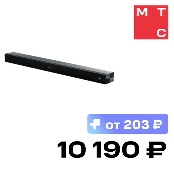Саундбар Xiaomi QBH4344EU