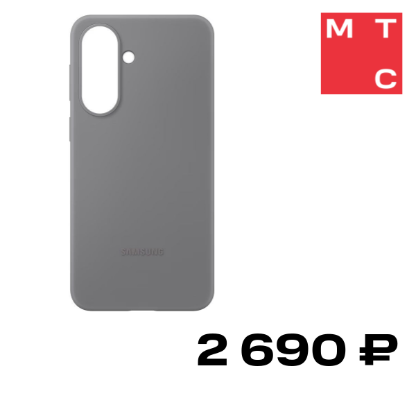 Чехол-накладка Samsung Silicone Case A57 5G Серый