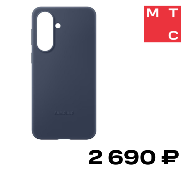 Чехол-накладка Samsung Silicone Case A57 5G Синий