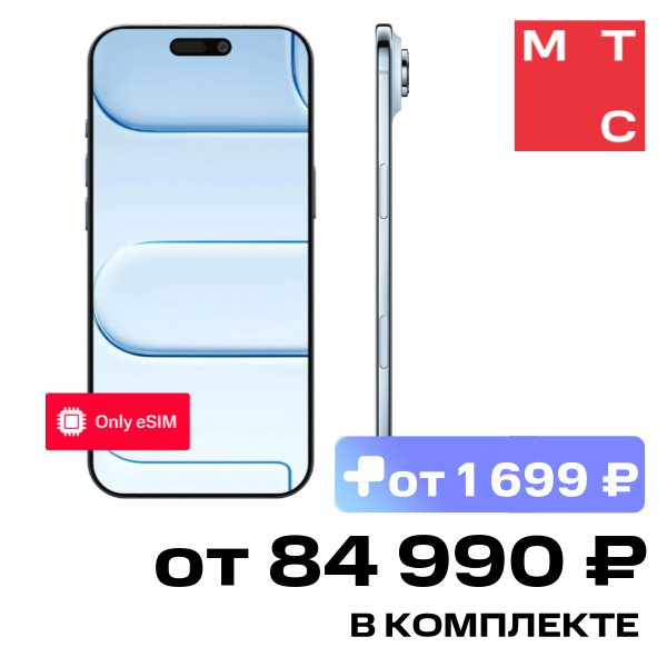 Смартфон Apple iPhone Air 256 Гб eSIM + eSIM Sky Blue