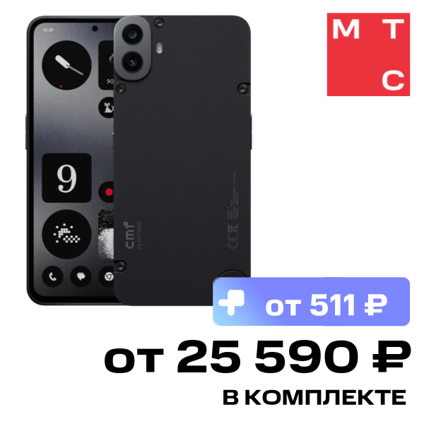 Смартфон CMF BY NOTHING Phone 1 8/128 Гб LTE Черный