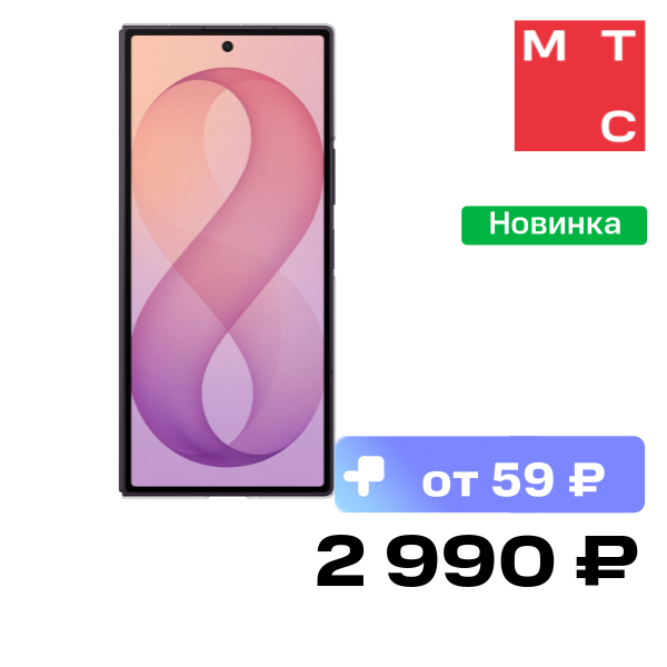 Чехол-накладка Samsung EF-QF976CTEGRU