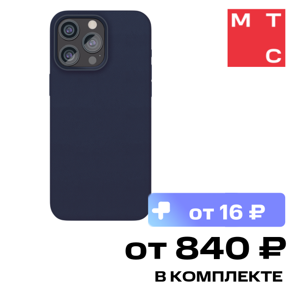 Чехол-накладка VLP Ecopelle Case с MagSafe для iPhone 15 Pro Max Темно-синий