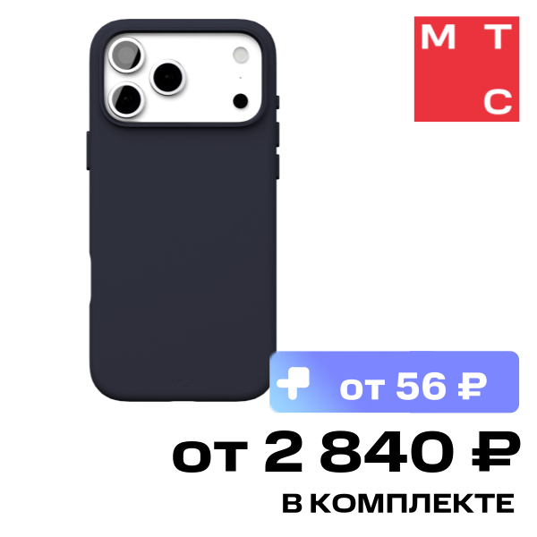 Чехол-накладка VLP Aster Pro Case с MagSafe для iPhone 17 ProMax Темно-синий
