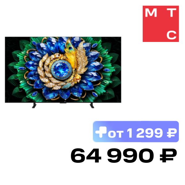 Телевизор TCL 55A400M