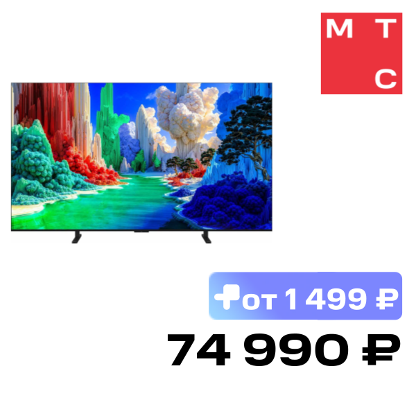 Телевизор TCL 65A400