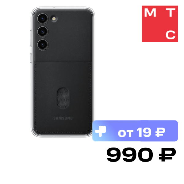 Чехол-накладка Samsung EF-MS916CBEGRU