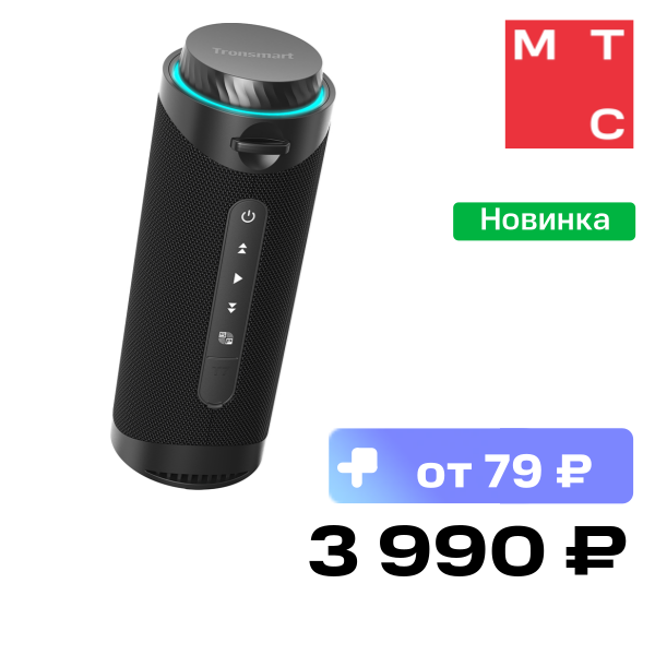 Портативная акустическая система Tronsmart T7 Чёрная
