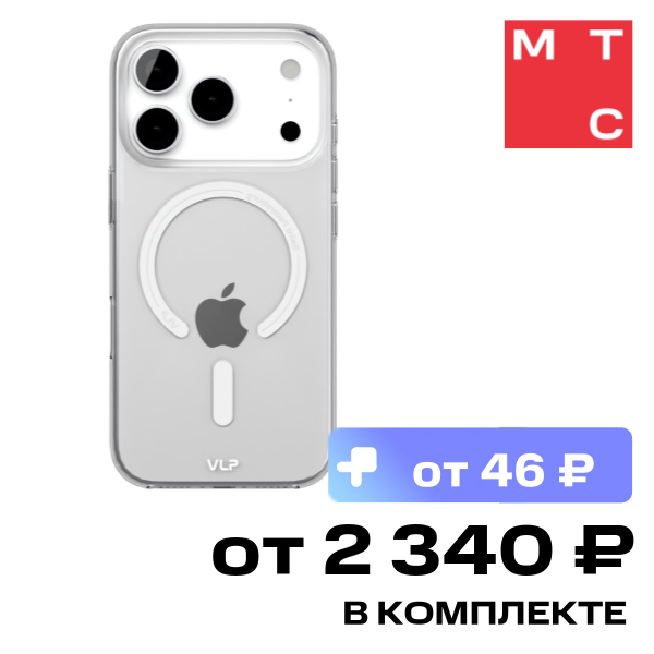 Чехол-накладка VLP Puro Case с MagSafe для iPhone 17 Pro Прозрачный