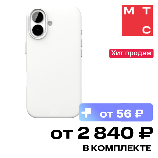 Чехол-накладка VLP Aster Pro Case с MagSafe для iPhone 17 Белый