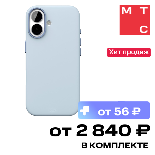 Чехол-накладка VLP Aster Pro Case с MagSafe для iPhone 17 Голубой