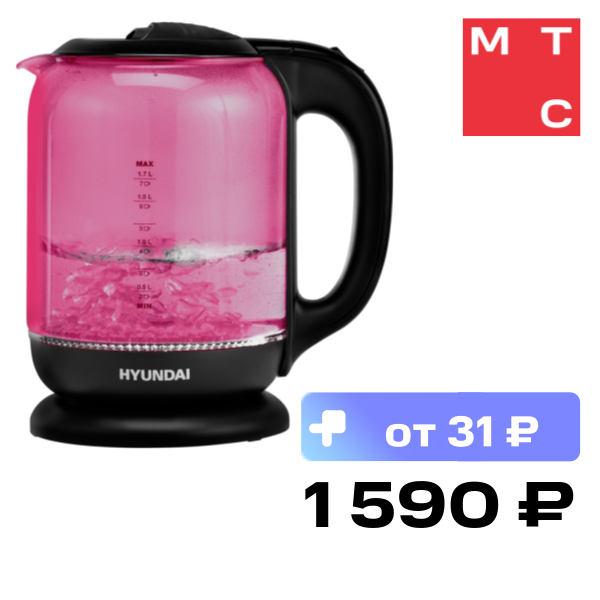 Электрочайник Hyundai HYK-G4808 Малиновый/Черный