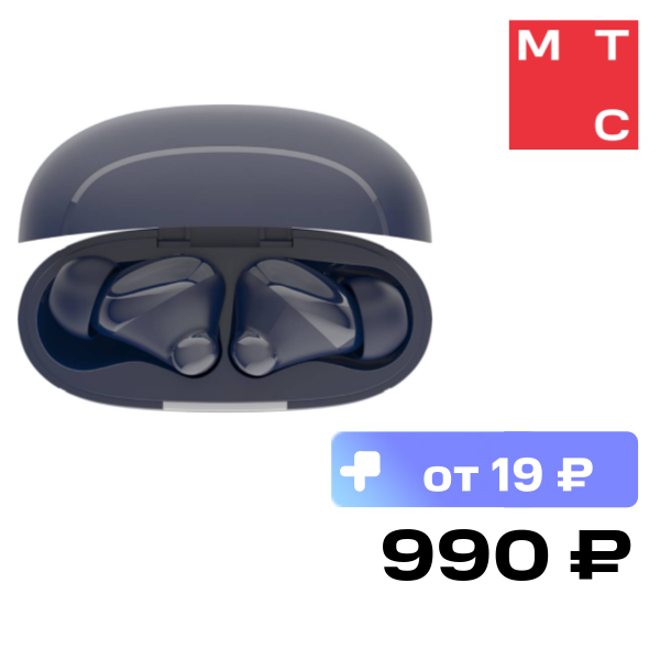 Беспроводные наушники TECNO BD04 Air Midnight Blue