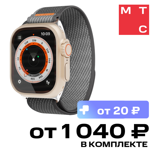 Ремешок для умных часов VLP Trail Band для Apple Watch 42|44|45|49mm Черно-серый
