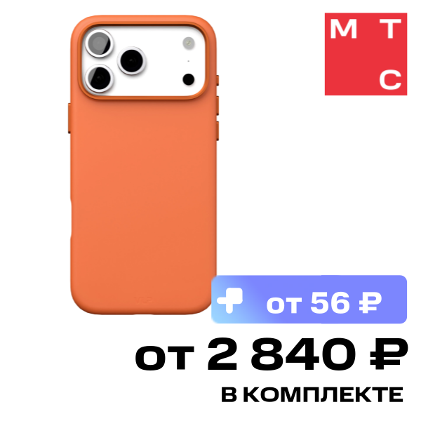 Чехол-накладка VLP Aster Pro Case с MagSafe для iPhone 17 Pro Max Оранжевый