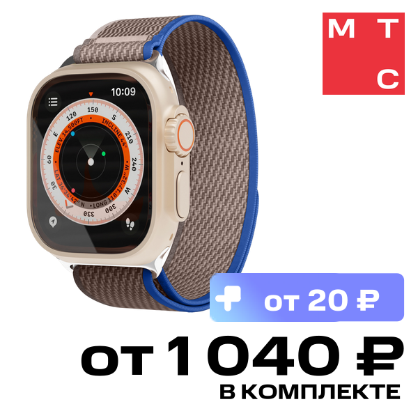 Ремешок для умных часов VLP Trail Band для Apple Watch 42|44|45|49mm Синий-серый