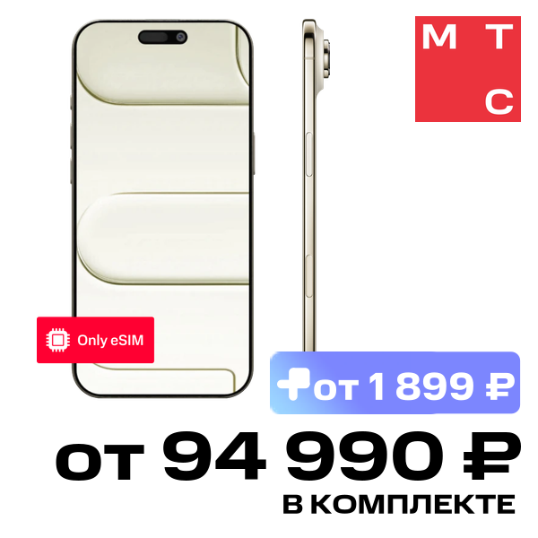 Смартфон Apple iPhone Air 512 Гб eSIM + eSIM Light Gold