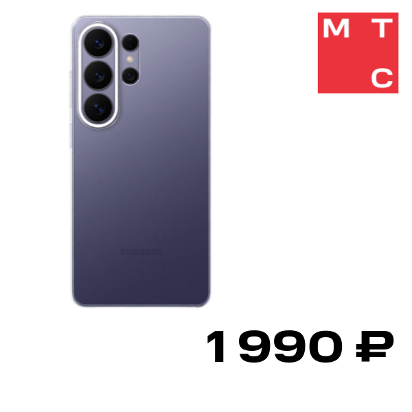 Чехол-накладка Samsung Clear Case S26 Ultra Прозрачный