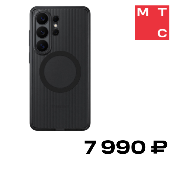 Чехол-накладка Samsung Rugged Magnet Case S26 Ultra Черный