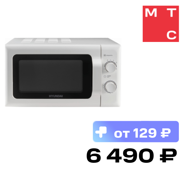 Микроволновая печь Hyundai HYM-M2051 Белая