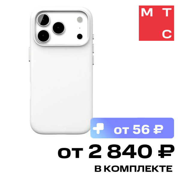 Чехол-накладка VLP Aster Pro Case с MagSafe для iPhone 17 Pro Белый