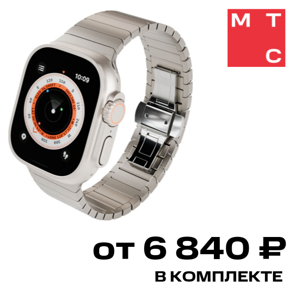 Ремешок для умных часов VLP Titanium Band для Apple Watch 42|44|45|49 Серый