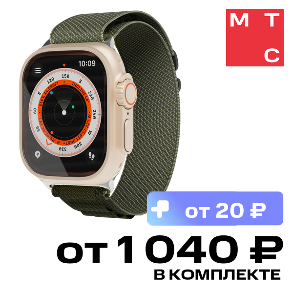 Ремешок для умных часов VLP Extreme Band для Apple Watch 42|44|45|49mm Темно-зеленый
