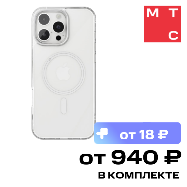Чехол-накладка VLP Element Case с MagSafe для iPhone 16 Pro Серебристый