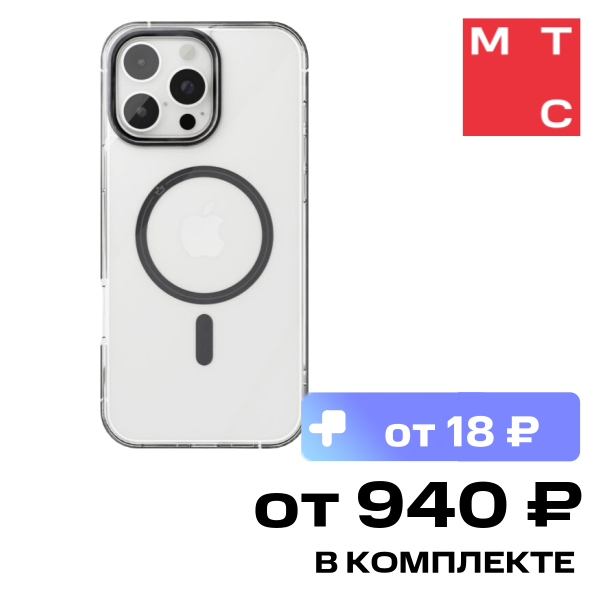 Чехол-накладка VLP Element Case с MagSafe для iPhone 16 Pro Черный