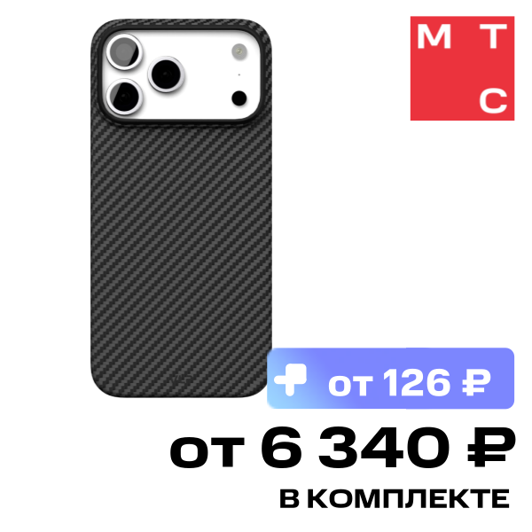 Чехол-накладка VLP Kevlar Case с MagSafe для iPhone 17 Pro Max Черный