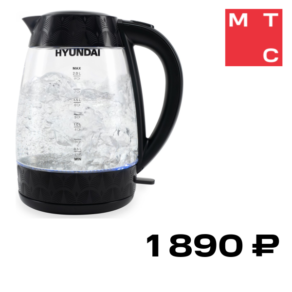 Электрочайник Hyundai HYK-G4505 Черный