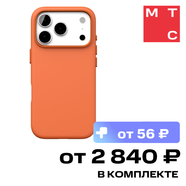 Чехол-накладка VLP Aster Pro Case с MagSafe для iPhone 17 Pro Оранжевый