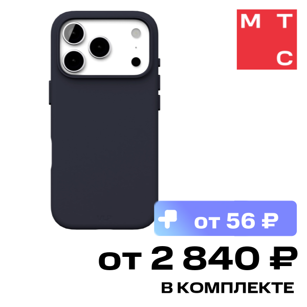 Чехол-накладка VLP Aster Pro Case с MagSafe для iPhone 17 Pro Темно-синий