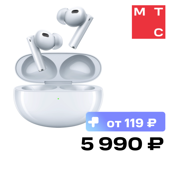 Беспроводные наушники realme Buds Air 6 Pro Небесные