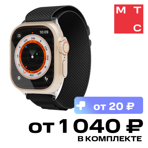 Ремешок для умных часов VLP Extreme Band для Apple Watch 42|44|45|49mm Черный