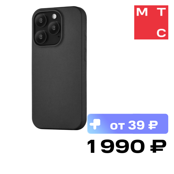 Чехол-накладка uBear Capital Case для iPhone 15 Pro с MagSafe Черный