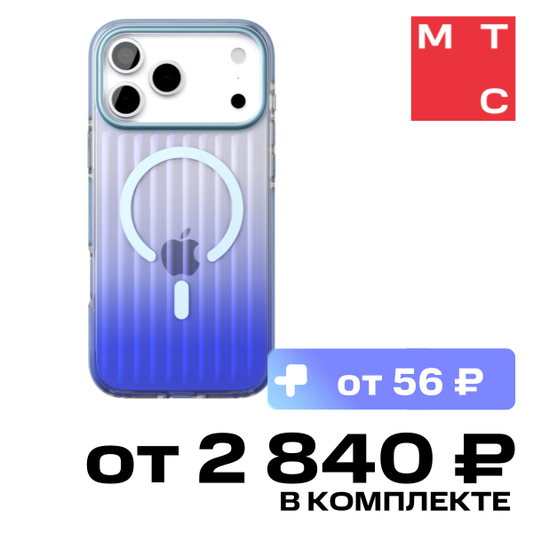 Чехол-накладка VLP Pulse Case с MagSafe для iPhone 17 Pro Max Синий