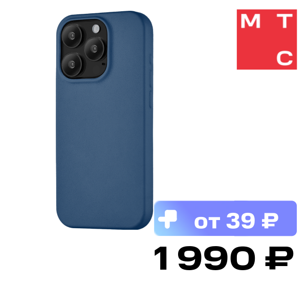 Чехол-накладка uBear Capital Case для iPhone 15 Pro с MagSafe Синий