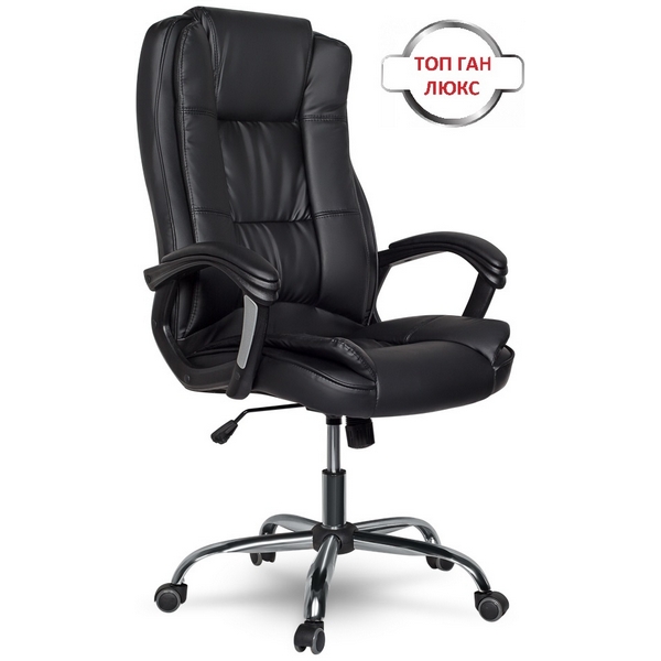 Стул для офиса руководителя с наклоном бизнес-класса CLG-616 LXH College Black CLG-616 LXH Black