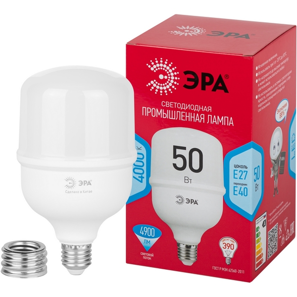 Лампочка светодиодная E27 с переходником на E40 50W ЭРА LED POWER T100-50W-4000-E27 с переходником на E40/E40 R LED POWER T100-50W-4000-E27/E40 R