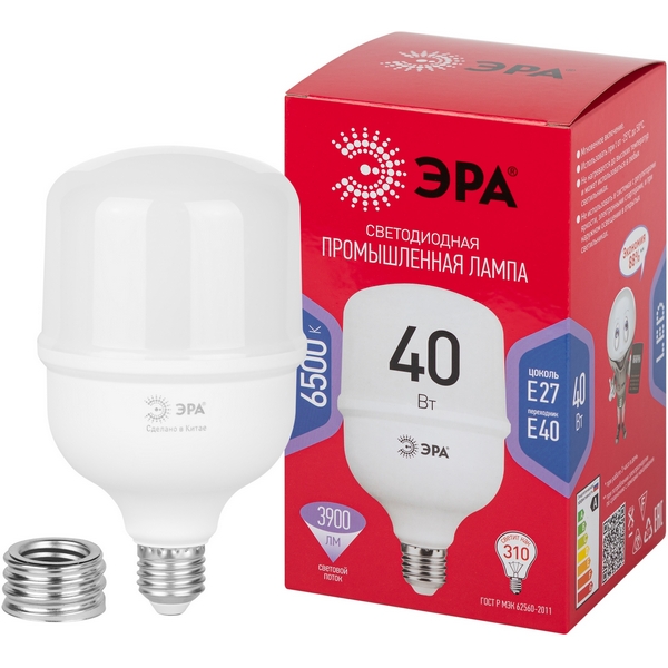 Лампочка светодиодная E27 с переходником на E40 40W ЭРА LED POWER T100-40W-6500-E27 с переходником на E40/E40 R LED POWER T100-40W-6500-E27/E40 R