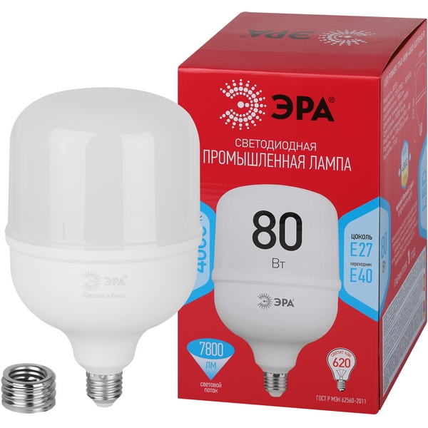 Лампочка светодиодная E27 с переходником на E40 80W ЭРА LED POWER T140-80W-4000-E27 с переходником на E40/E40 R LED POWER T140-80W-4000-E27/E40 R