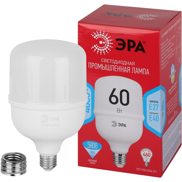 Лампочка светодиодная E27 с переходником на E40 60W ЭРА LED POWER T120-60W-4000-E27 с переходником на E40/E40 R LED POWER T120-60W-4000-E27/E40 R