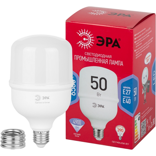 Лампочка светодиодная E27 с переходником на E40 50W ЭРА LED POWER T100-50W-6500-E27 с переходником на E40/E40 R LED POWER T100-50W-6500-E27/E40 R