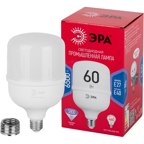 Лампочка светодиодная E27 с переходником на E40 60W ЭРА LED POWER T120-60W-6500-E27 с переходником на E40/E40 R LED POWER T120-60W-6500-E27/E40 R