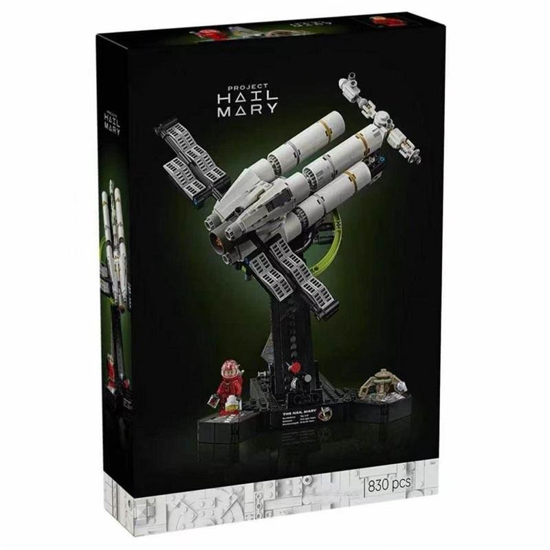 Совместимо с LEGO Creative ICONS Серия 11389 План спасения Экстремальное возвращение Мужской Строительный блок Конструктор gray DIY Handmade creativity