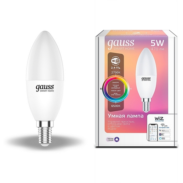 Лампочка светодиодная диммируемая с голосовым управлением и со смартфона Gauss Smart Home 1190112