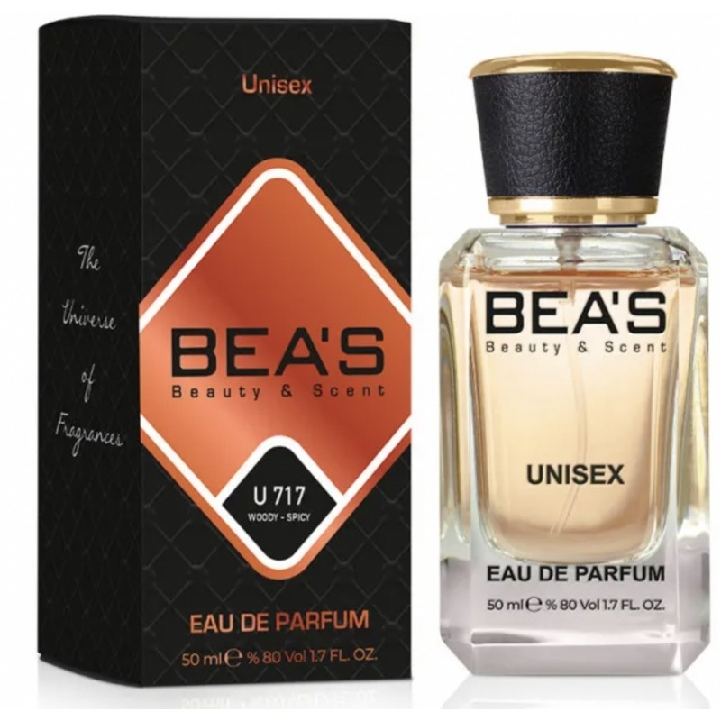 U717 Bea’s