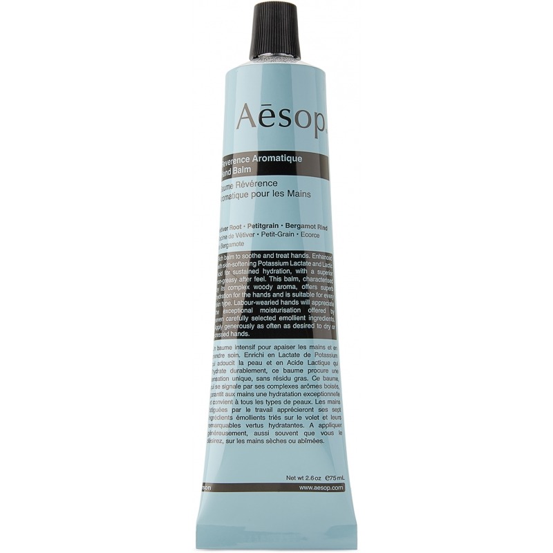 Бальзам для рук Aesop