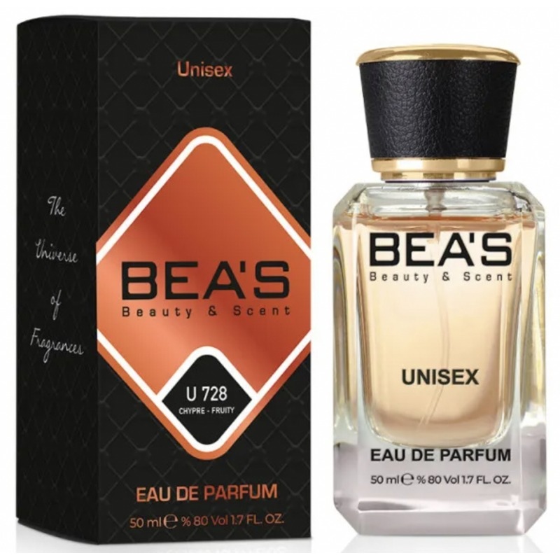 U728 Bea’s